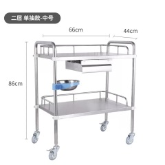 Two-tier Single Drawer Medium