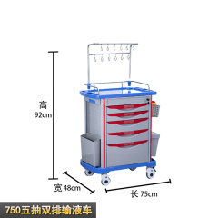 750 five draw double row infusion truck