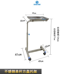 BA-E12 304stainless steel