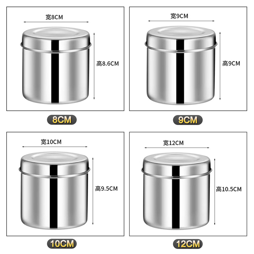 304 Stainless Steel Disinfection Jar Available in Multiple Sizes | Nuoan Medical