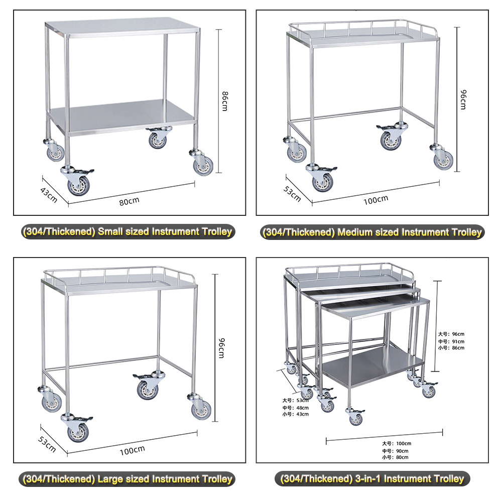 304 Stainless Steel Large Medical Instrument Trolley