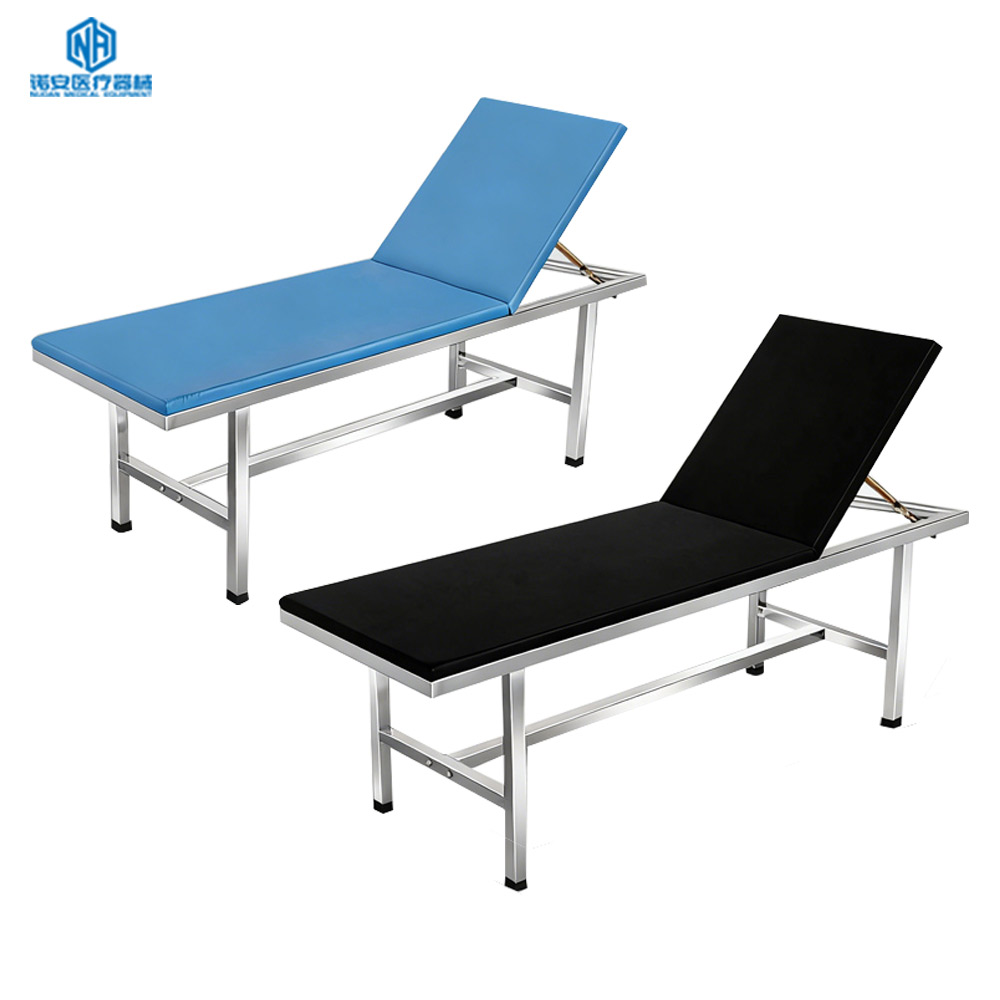 Nuoan Adjustable Stainless Steel Examination Table Medical Clinic Patient Bed