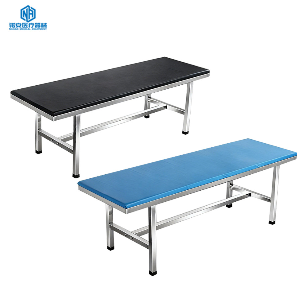 Nuoan Adjustable Stainless Steel Examination Table Medical Clinic Patient Bed