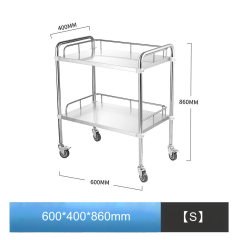600*400*860mm【S】