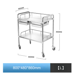 800*480*860mm【L】