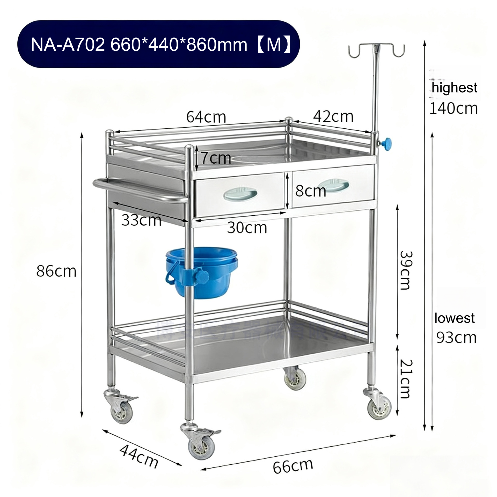 Factory direct NA-A701 Stainless Steel Hospital Patient Nursing Medical Infusion Trolley