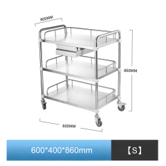 600*400*860mm【S】