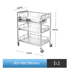800*480*860mm【L】