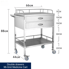 Double drawers 96-Grid Medicine Cart