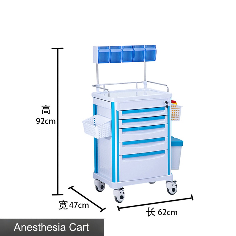 Nuoan Hospital Rescue Emergency Anesthesia Trolley for Medication / Nursing / Treatment / Medicine