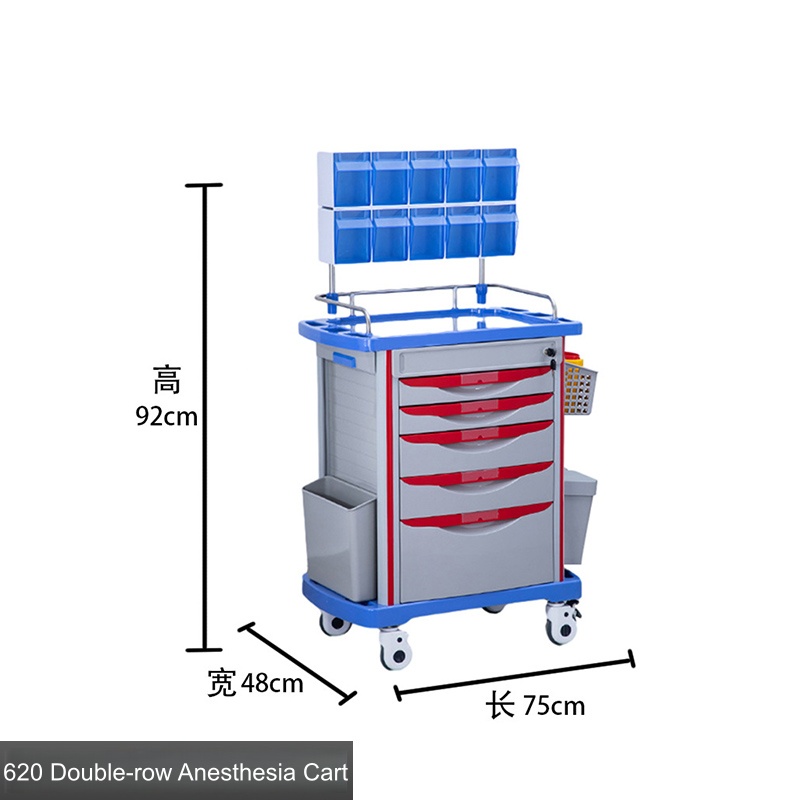 Nuoan Hospital Rescue Emergency Anesthesia Trolley for Medication / Nursing / Treatment / Medicine