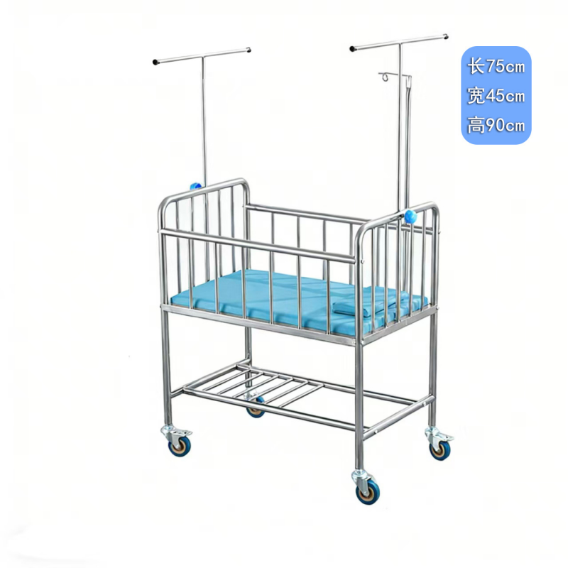 Stainless Steel Baby Crib, Newborn Care Trolley, Child Monitor, BB Bed