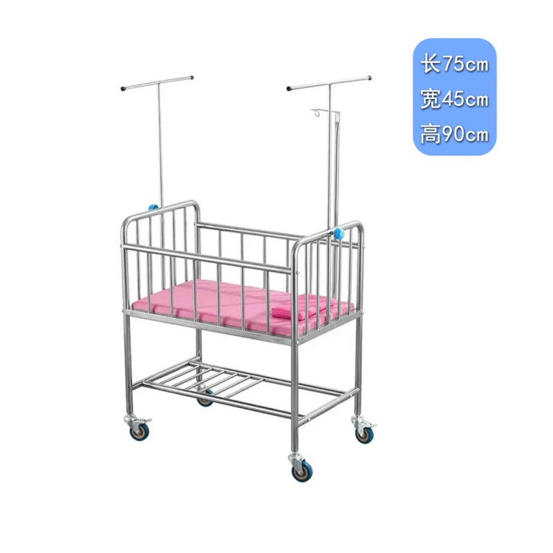 Hospital Mobile Stainless Steel Baby Cot Crib Beds for New Born