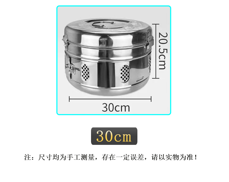 Medical Sterilizing Drum Surgical Stainless Steel Sterilizing Drum Dressing Instrument