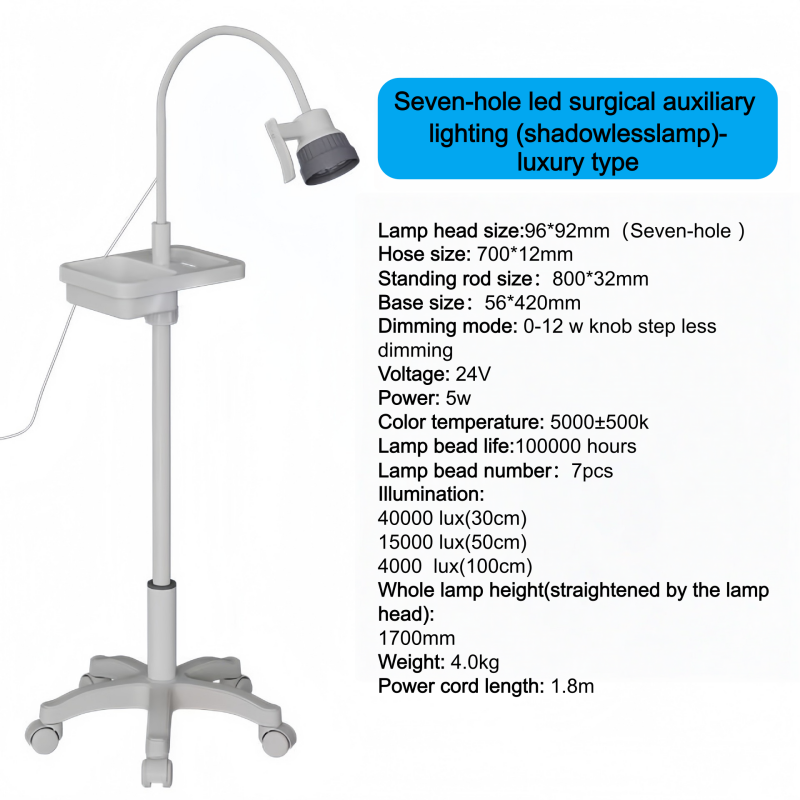 12W Surgical Examination Lamp w/Universal Wheels 360° Rotation Floor Stand Type Lamp Floor Stand Type LED Gooseneck Exam for Gynaecology, Outpatient, Stomatology, Ent