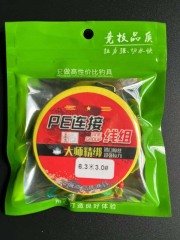 Nhóm dây chuyền 1