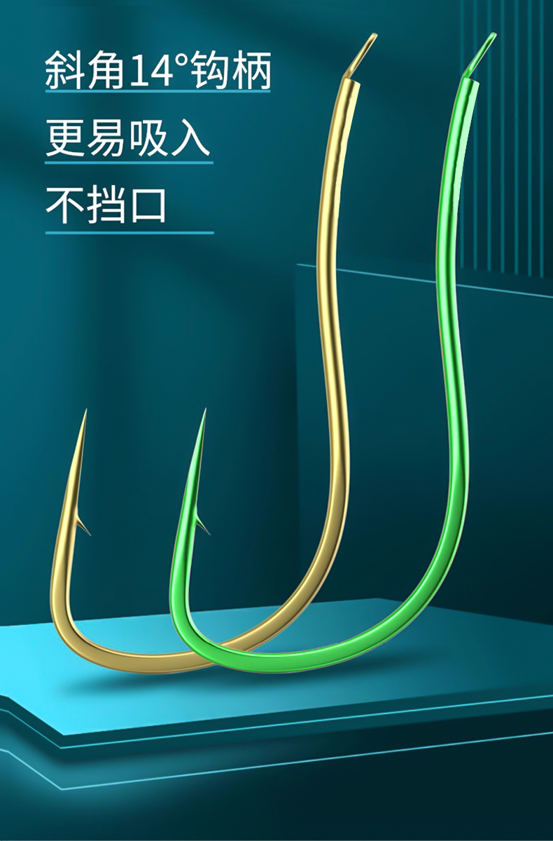 Đóng gói lưỡi câu cá