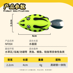 NF-05