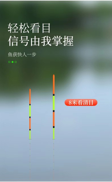 Cá rô phi trôi dạt