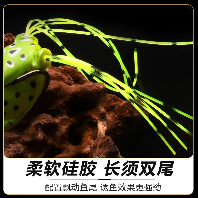 Con ếch cổ điển