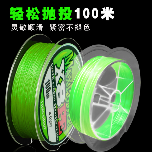 Dây câu tám sợi