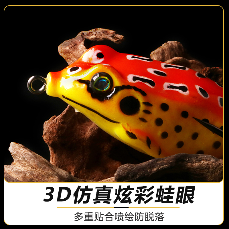 Con ếch cổ điển