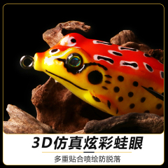 Con ếch cổ điển