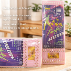 1号