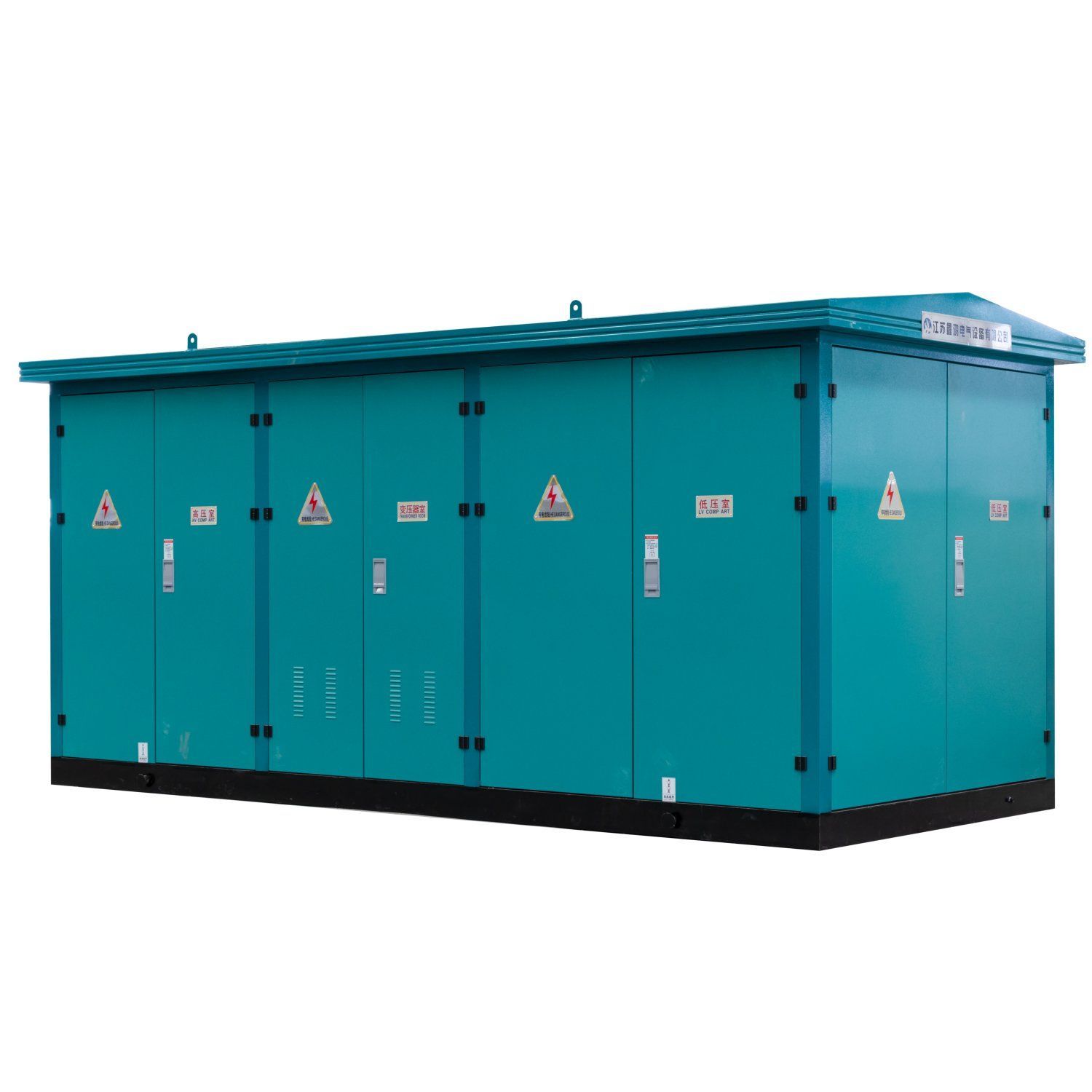 YB-12 American-style Prefabricated Substation