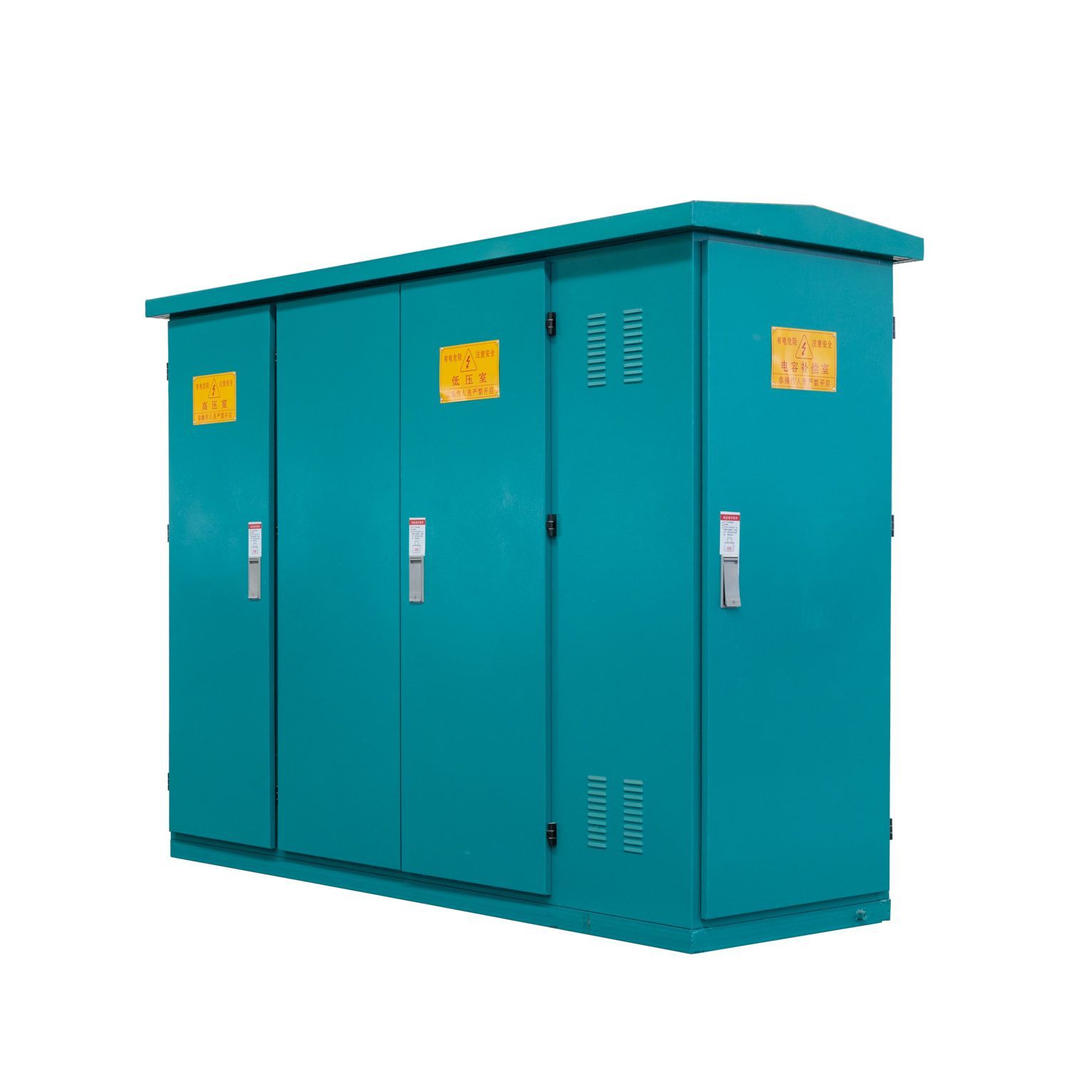 YB-12 American-style Prefabricated Substation