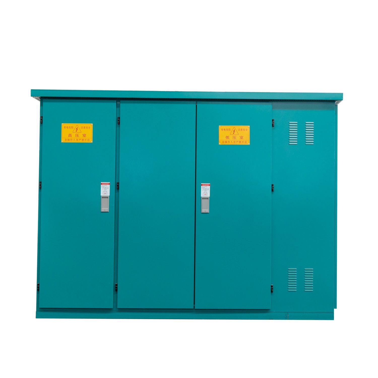 YB-12 American-style Prefabricated Substation