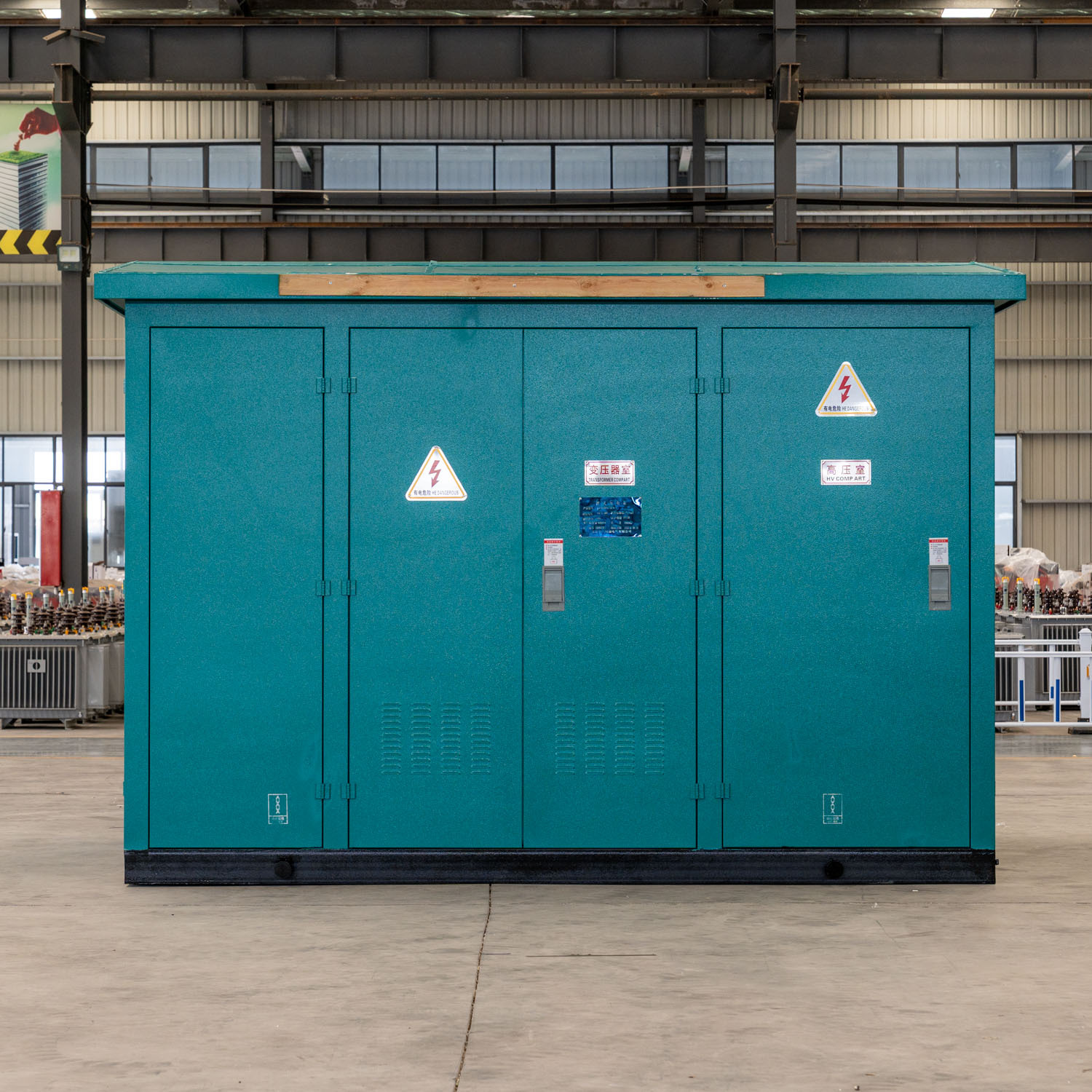 YB-12 American-style Prefabricated Substation