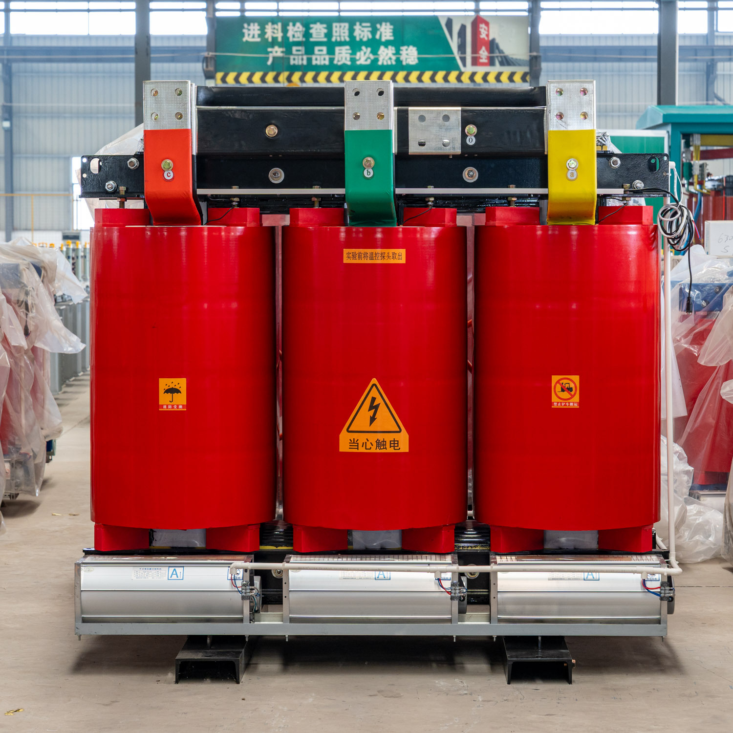 Trockentransformator aus Epoxidharz 6 kV–35 kV