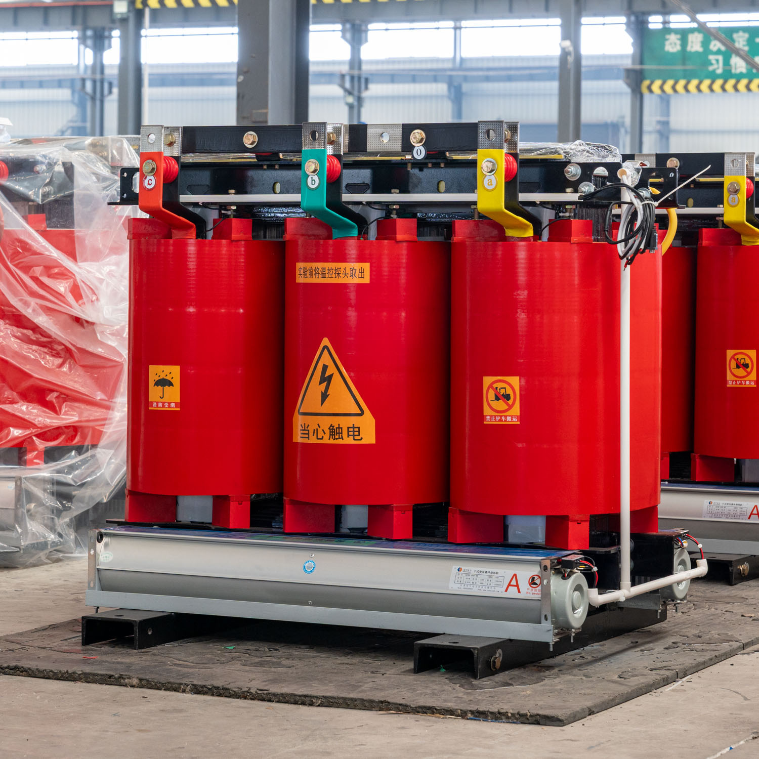 Trockentransformator aus Epoxidharz 6 kV–35 kV