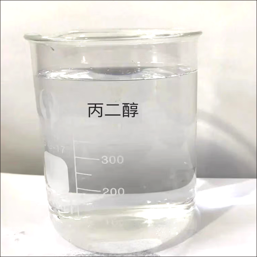 1,2-Propanediol (Propylene Glycol)(CAS:57-55-6) Bulk Industrial Chemical Supplier - Low-toxic Polyol Raw Material for Food Additives, Chemical Synthesis and Cosmetic Raw Materials