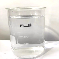 1,2-Propanediol (Propylene Glycol)