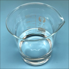 Propylene Glycol Monomethyl Ether (PGME)