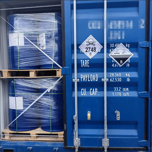 Dibasic Ester Mixed Solvent (DBE/MDBE)(CAS:95481-62-2) Bulk Industrial Chemical Supplier - Environmentally Friendly Ester Mixed Solvent for Coating Film Formation, Ink Formulation and Cleaning Agents
