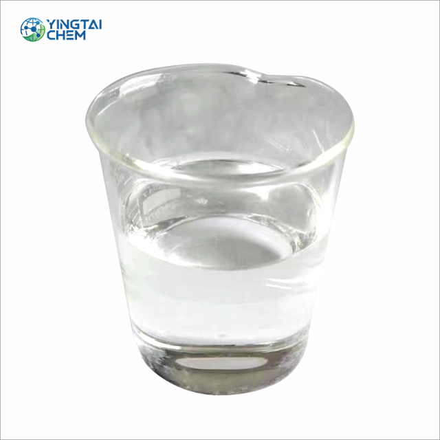 N,N-Dimethylacetamide (DMAC)