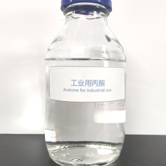 Acetone