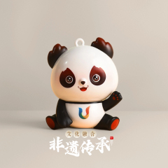 Rongbao Mascot Portable Charger,UnNamed Art,Rongbao Mascot Portable Charger | Chengdu Cultural Gift