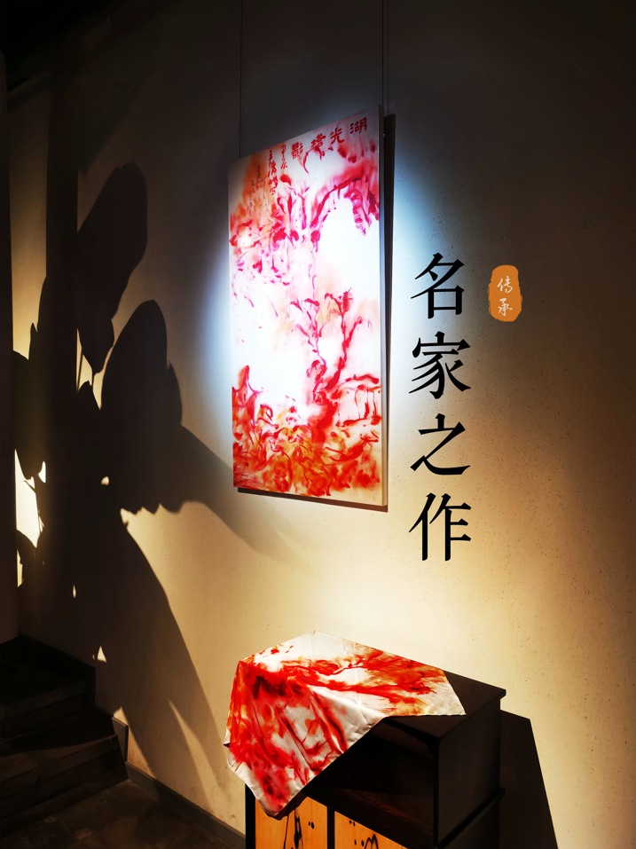 Lake Reflection and Pagoda Shadow Silk Scarf,UnNamed Art,Lake Reflection Silk Scarf | Chinese Art Wearable Gift