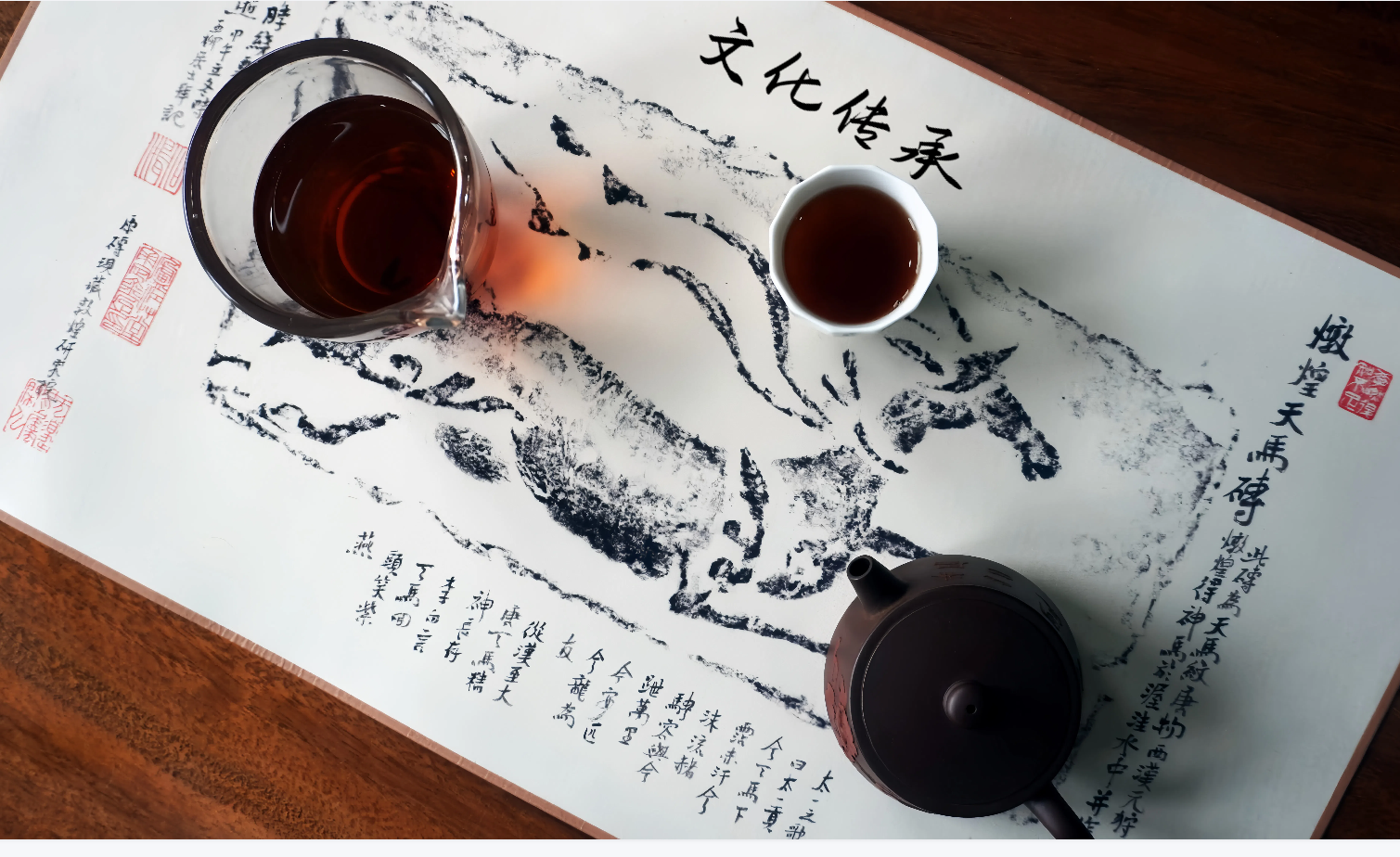 Dunhuang Flying Horse Brick Rubbing Tea Mat,UnNamed Art,Dunhuang Flying Horse Tea Mat | Chinese Art Tea Ceremony Mat