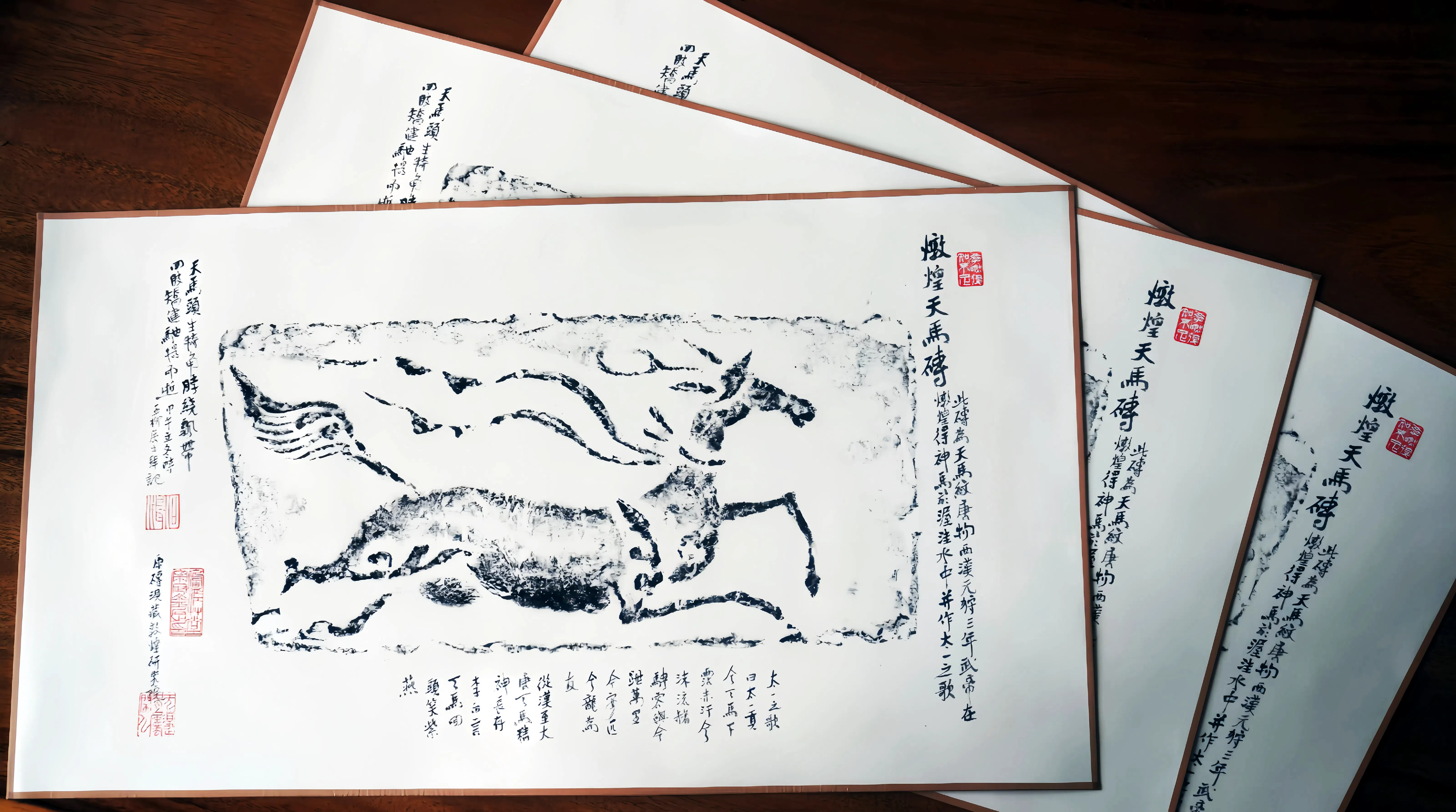 Dunhuang Flying Horse Brick Rubbing Tea Mat,UnNamed Art,Dunhuang Flying Horse Tea Mat | Chinese Art Tea Ceremony Mat
