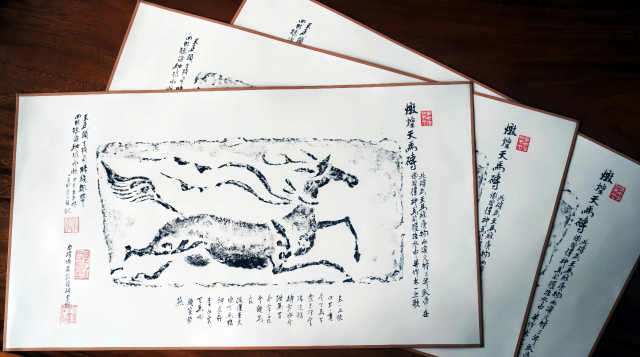 Dunhuang Flying Horse Brick Rubbing Tea Mat,UnNamed Art,Dunhuang Flying Horse Tea Mat | Chinese Art Tea Ceremony Mat