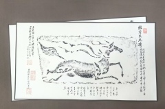 Dunhuang Flying Horse Brick Rubbing Tea Mat,UnNamed Art,Dunhuang Flying Horse Tea Mat | Chinese Art Tea Ceremony Mat