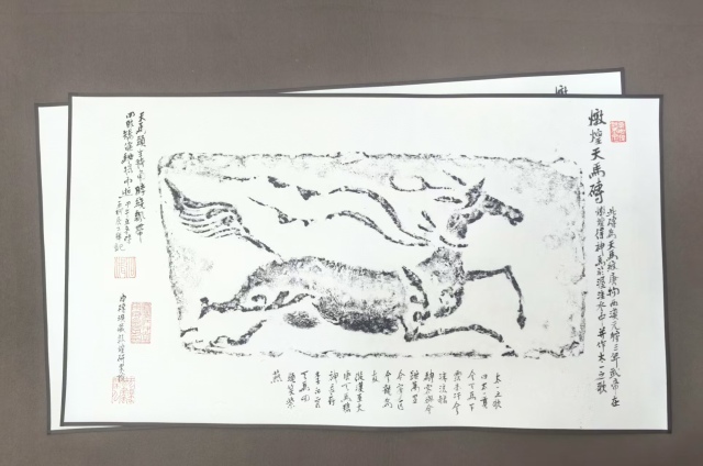 Dunhuang Flying Horse Brick Rubbing Tea Mat,UnNamed Art,Dunhuang Flying Horse Tea Mat | Chinese Art Tea Ceremony Mat