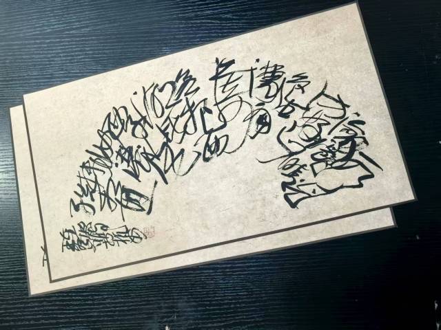 Su Shi Poem Calligraphy Tea Mat,UnNamed Art,Su Shi Calligraphy Tea Mat | Chinese Art Tea Ceremony Mat