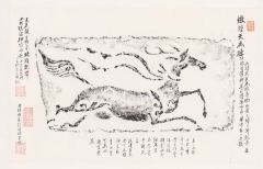 Dunhuang Flying Horse Brick Rubbing Tea Mat,UnNamed Art,Dunhuang Flying Horse Tea Mat | Chinese Art Tea Ceremony Mat
