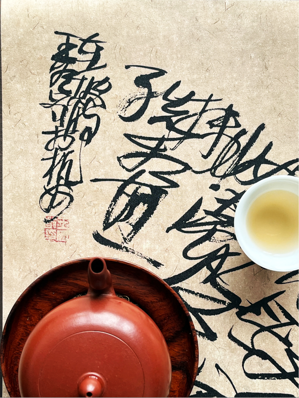 Su Shi Poem Calligraphy Tea Mat,UnNamed Art,Su Shi Calligraphy Tea Mat | Chinese Art Tea Ceremony Mat